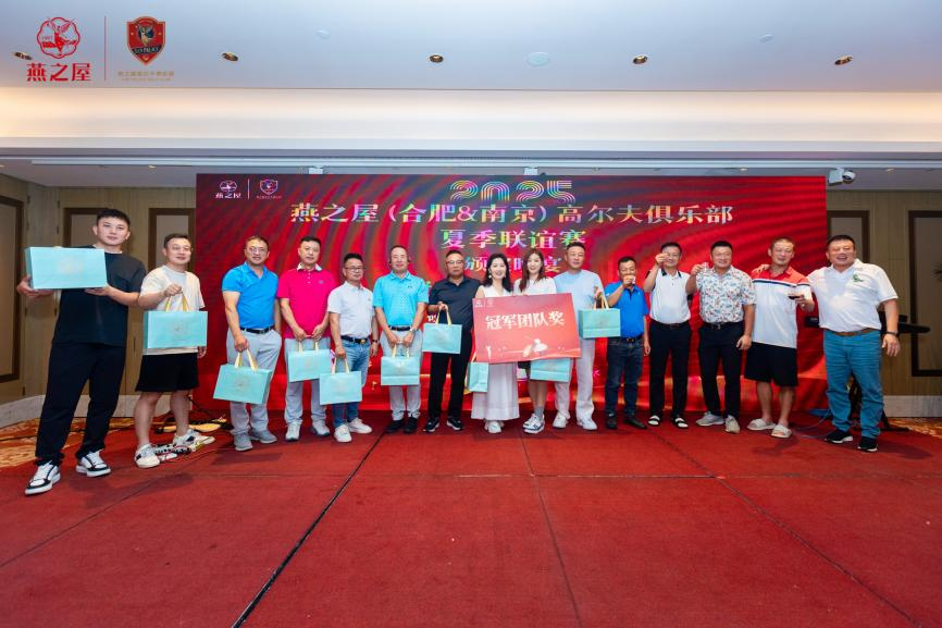 JDB电子(中国区)·官方网站