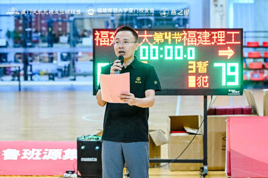 JDB电子(中国区)·官方网站