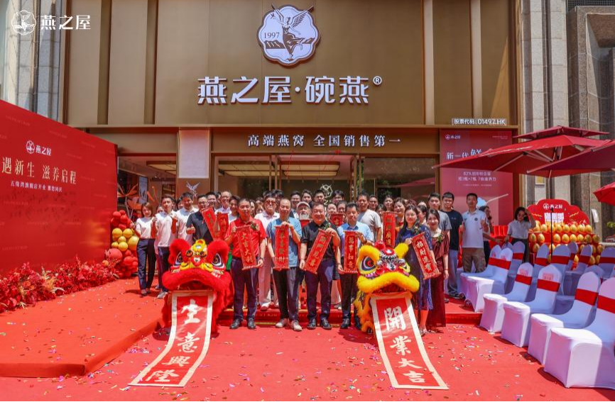 JDB电子(中国区)·官方网站