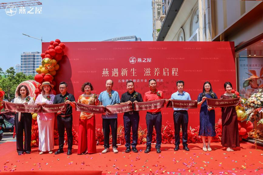 JDB电子(中国区)·官方网站