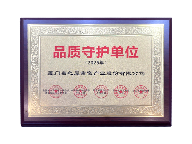 JDB电子(中国区)·官方网站