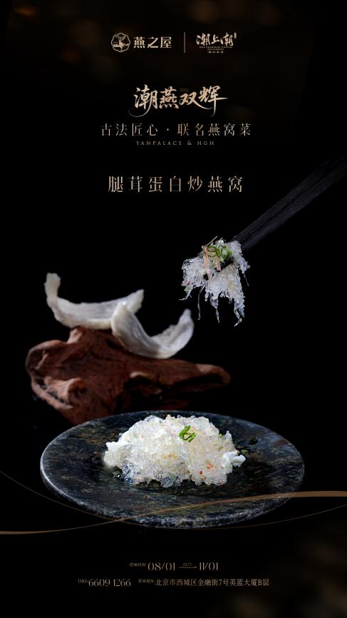 JDB电子(中国区)·官方网站