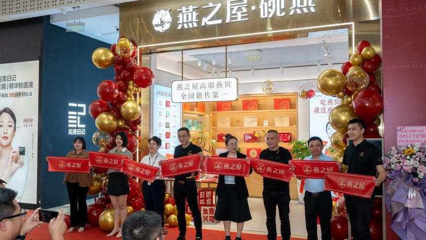 JDB电子(中国区)·官方网站