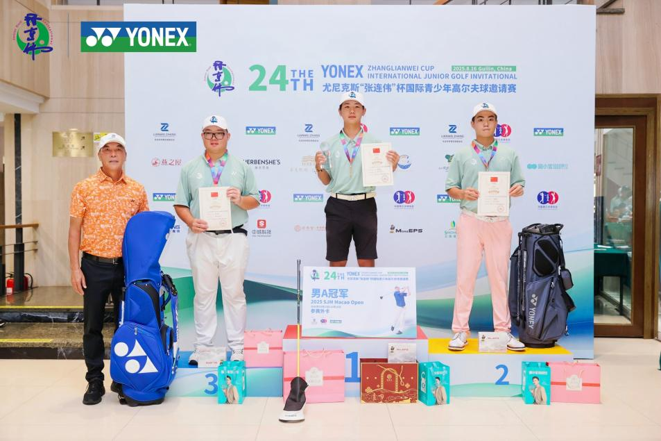 JDB电子(中国区)·官方网站