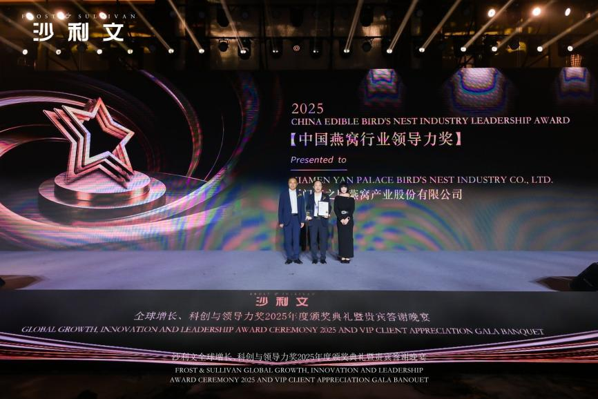 JDB电子(中国区)·官方网站