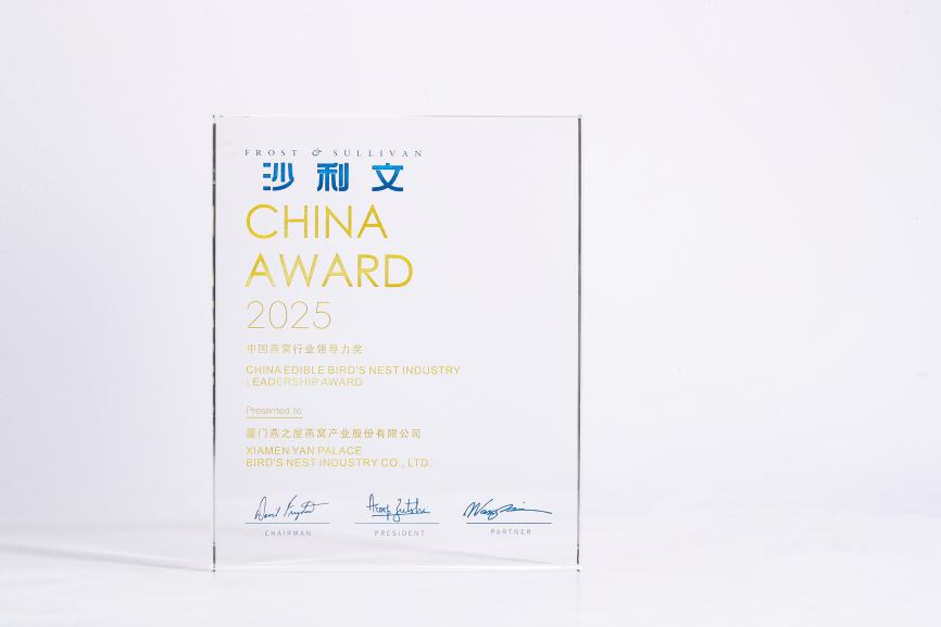 JDB电子(中国区)·官方网站