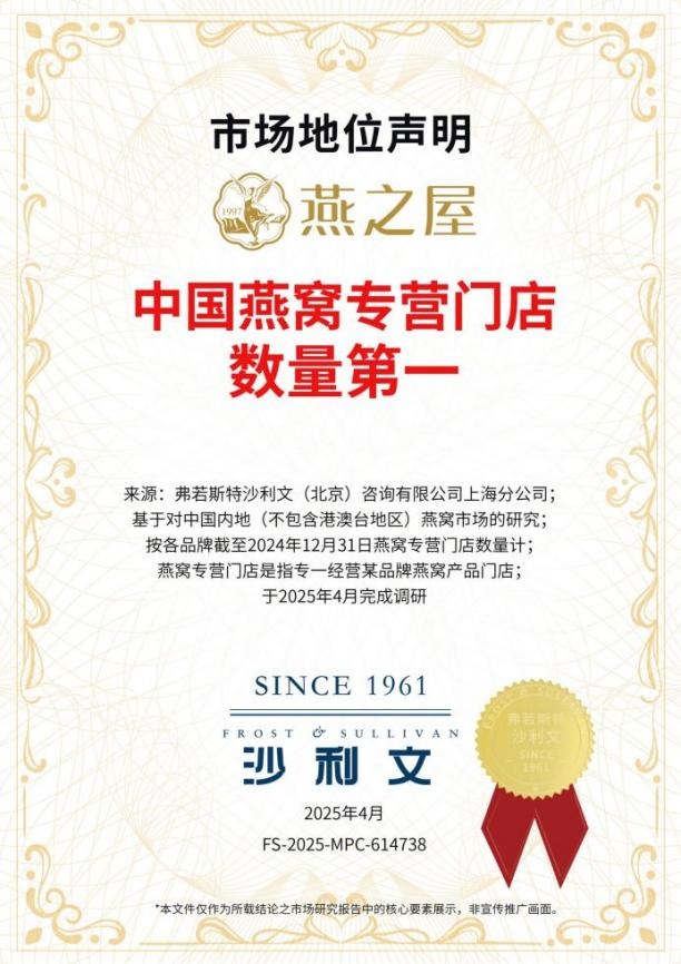 JDB电子(中国区)·官方网站