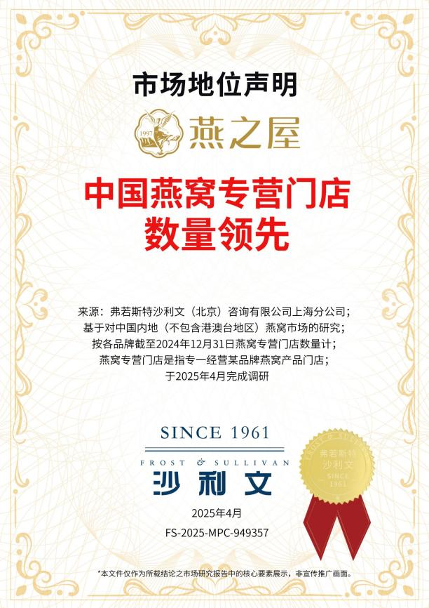 JDB电子(中国区)·官方网站