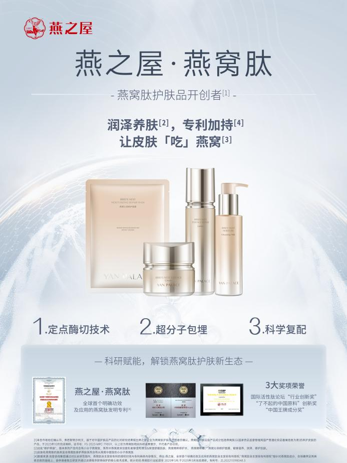 JDB电子(中国区)·官方网站