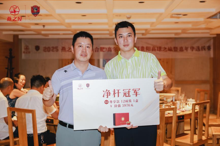 JDB电子(中国区)·官方网站