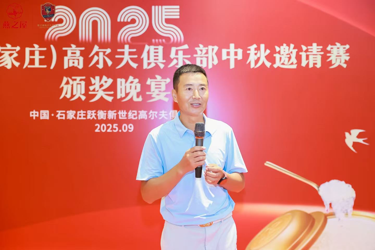 JDB电子(中国区)·官方网站