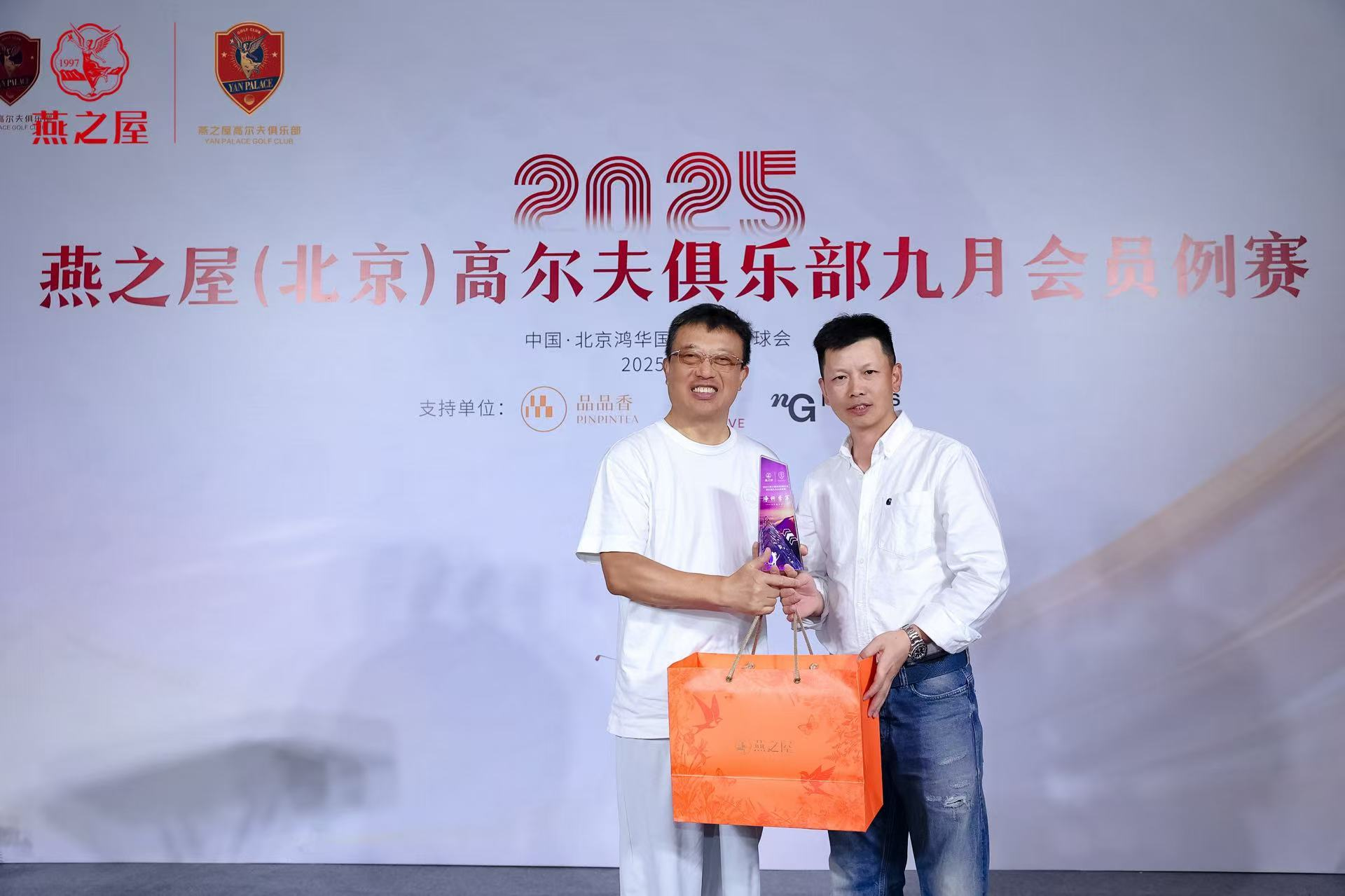 JDB电子(中国区)·官方网站