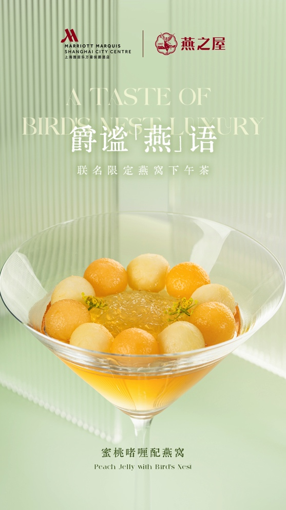 JDB电子(中国区)·官方网站