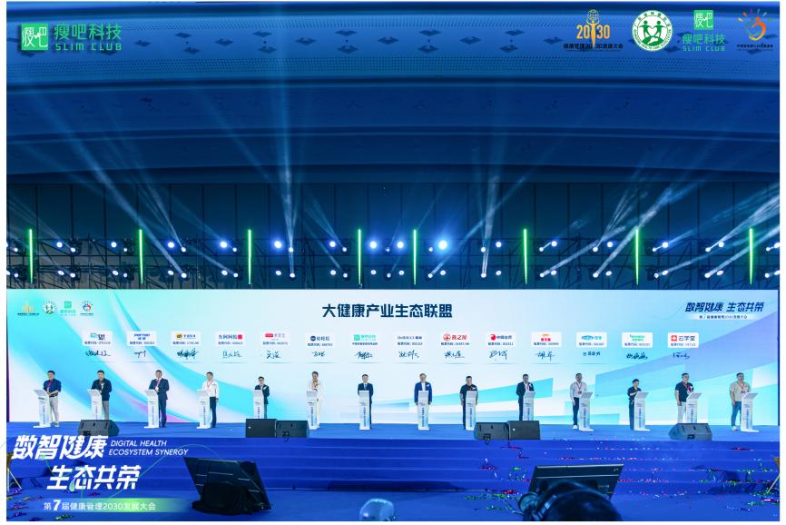 JDB电子(中国区)·官方网站