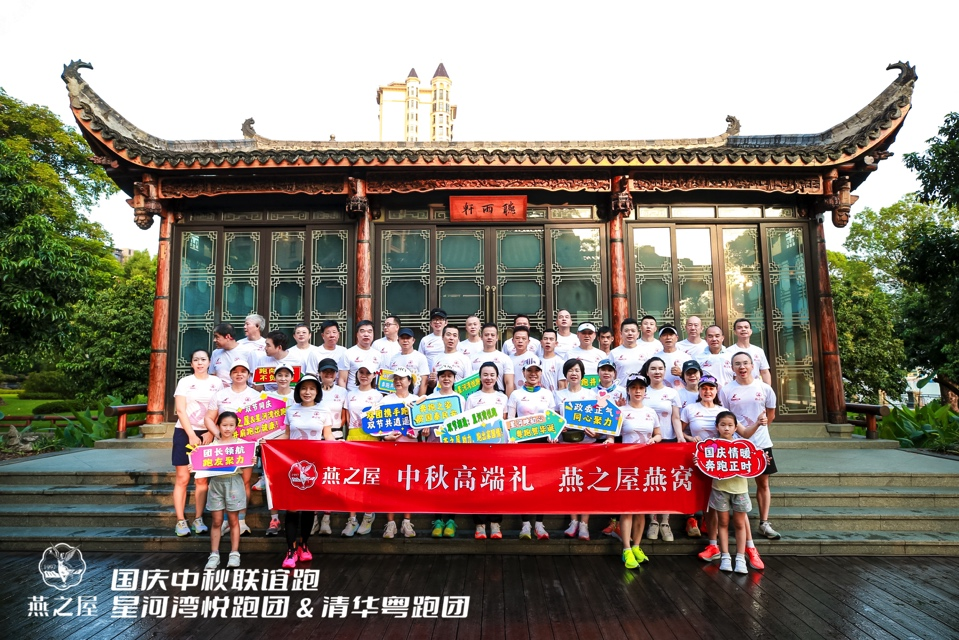 JDB电子(中国区)·官方网站