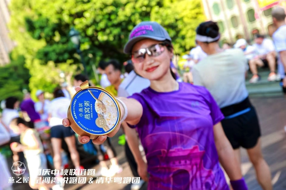 JDB电子(中国区)·官方网站