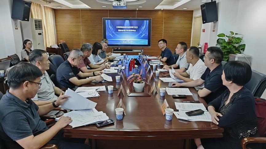 JDB电子(中国区)·官方网站