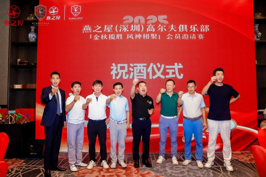 JDB电子(中国区)·官方网站