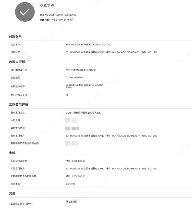 JDB电子(中国区)·官方网站