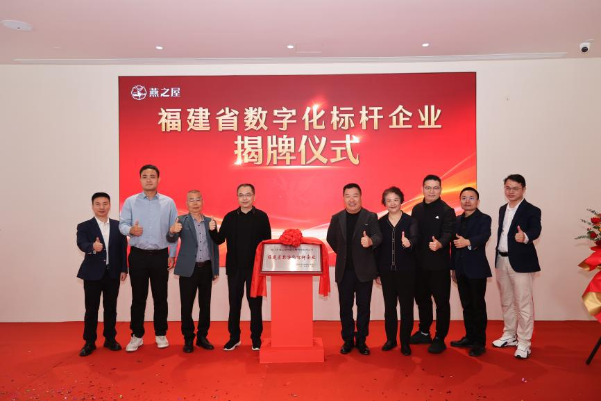 JDB电子(中国区)·官方网站