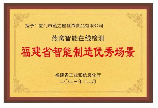 JDB电子(中国区)·官方网站