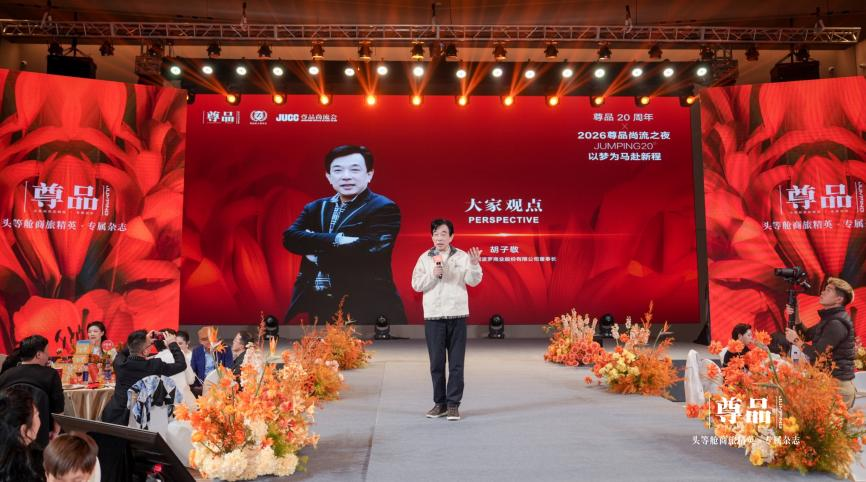 JDB电子(中国区)·官方网站