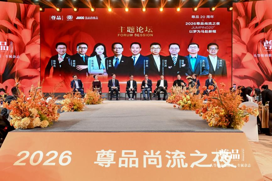 JDB电子(中国区)·官方网站