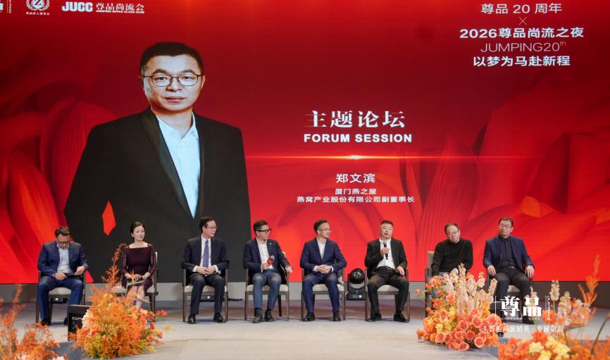 JDB电子(中国区)·官方网站