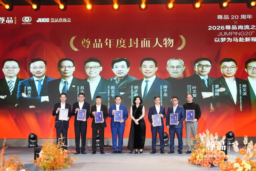 JDB电子(中国区)·官方网站