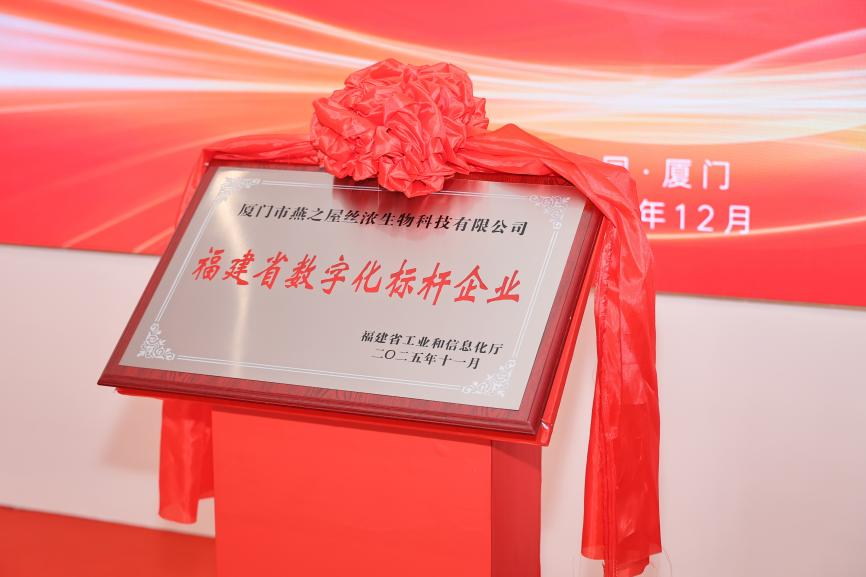 JDB电子(中国区)·官方网站