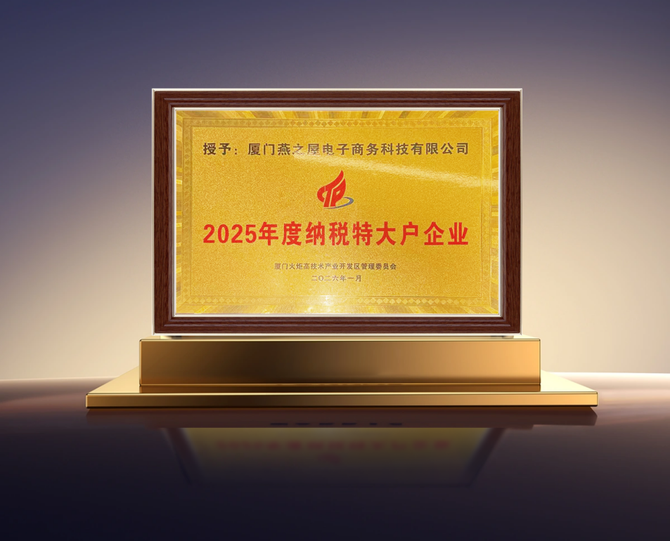 JDB电子(中国区)·官方网站