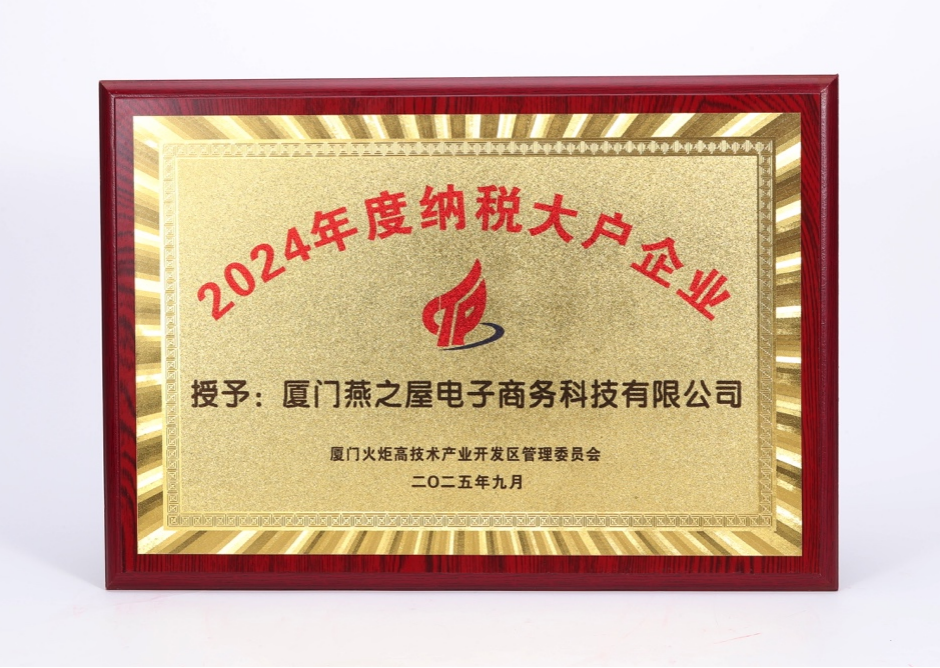 JDB电子(中国区)·官方网站