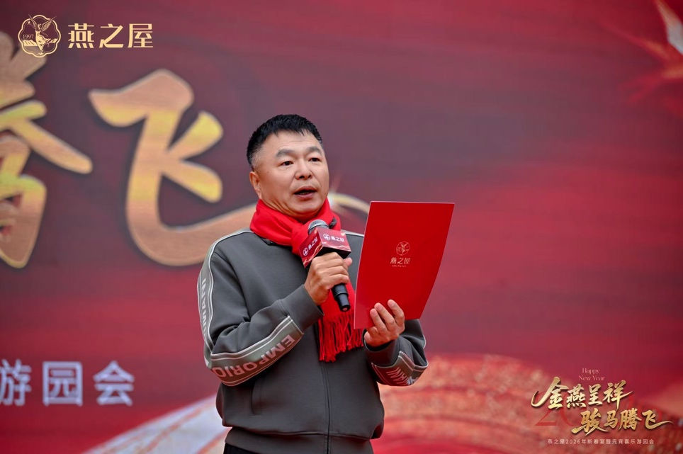 JDB电子(中国区)·官方网站