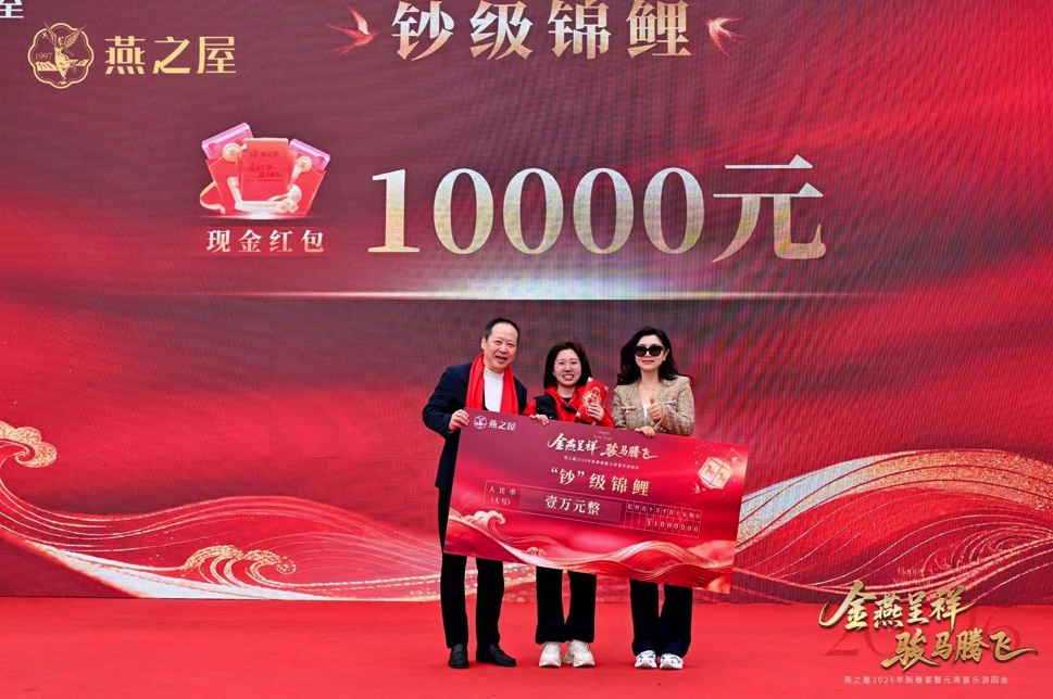 JDB电子(中国区)·官方网站