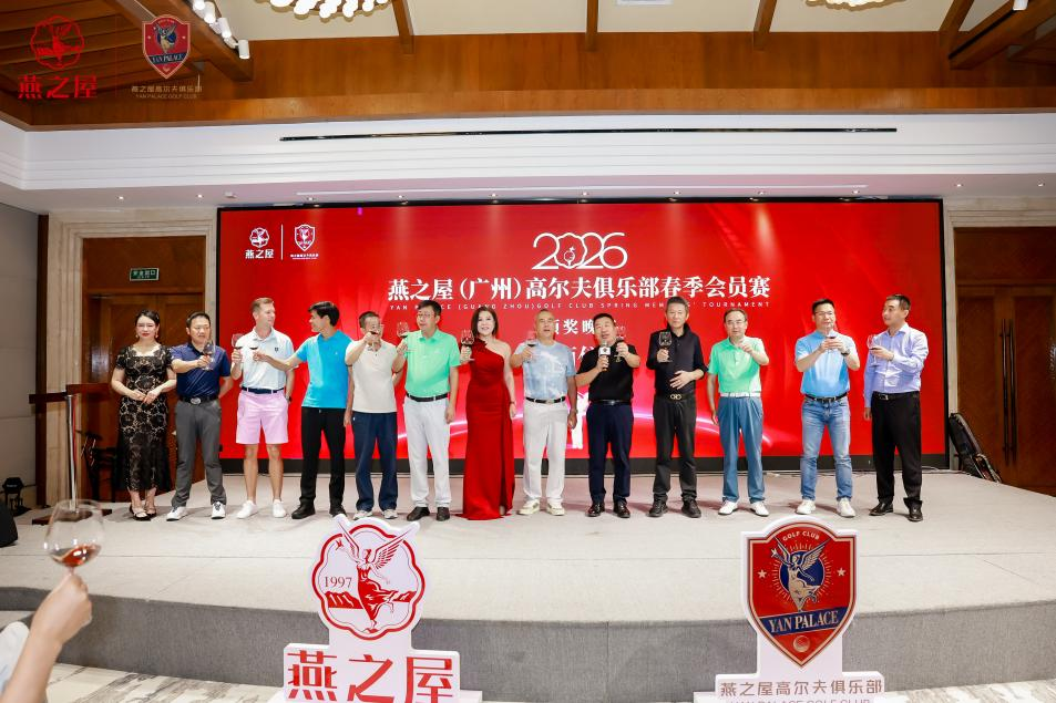 JDB电子(中国区)·官方网站