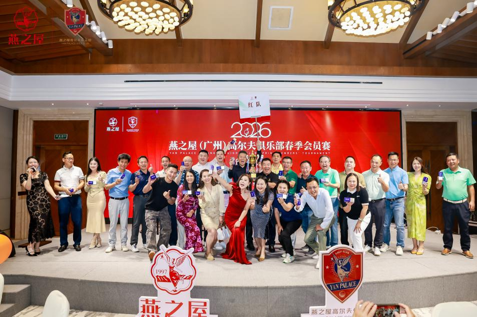 JDB电子(中国区)·官方网站