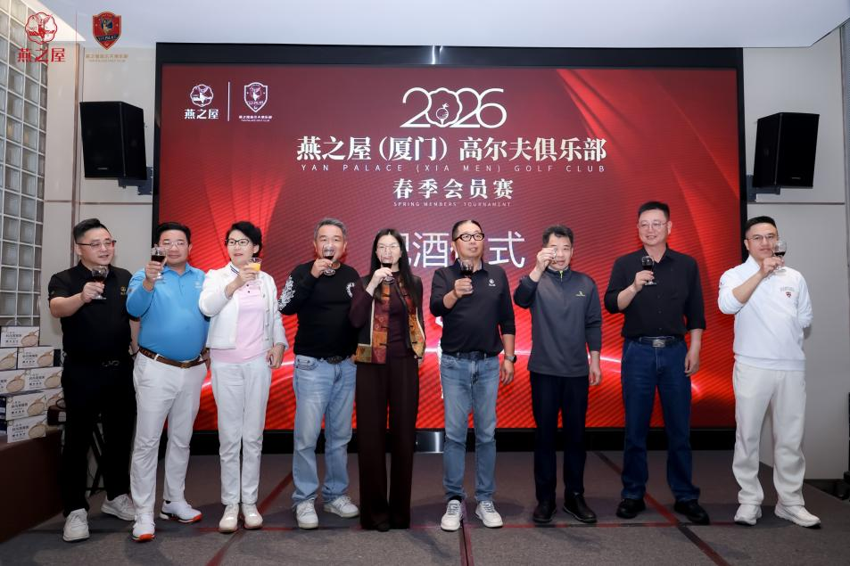 JDB电子(中国区)·官方网站