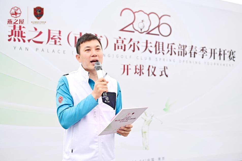 JDB电子(中国区)·官方网站