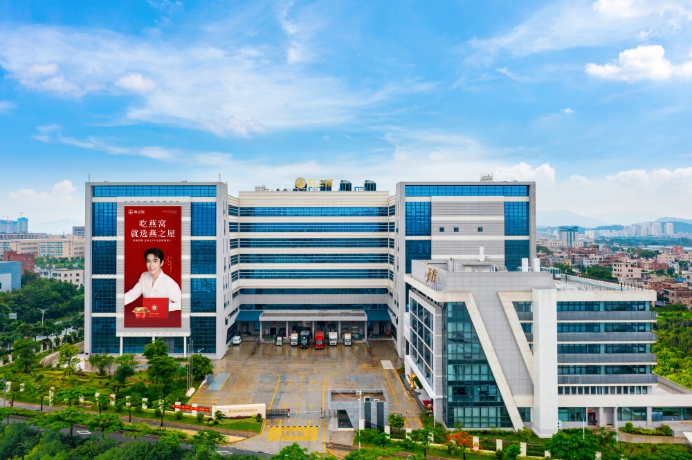 JDB电子(中国区)·官方网站