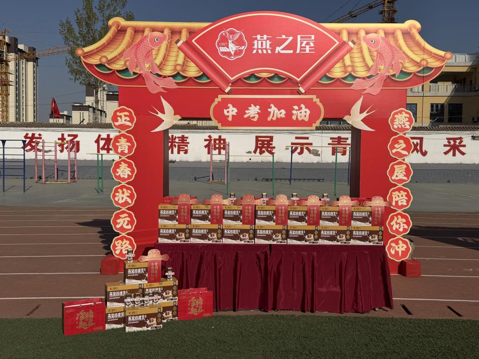 JDB电子(中国区)·官方网站