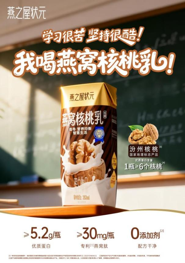 JDB电子(中国区)·官方网站